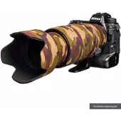 Easycover Lens Oak braun camouflage für Nikon NIKKOR Z 100-400mm F4.5-5.6 VR S