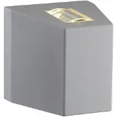 SLV OUT BEAM LED Wandleuchte Silbergrau 229664