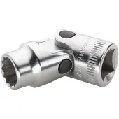 Stahlwille 02040018, Buchse, Chrom, MS-33787 / MIL-W-8982, 61 g