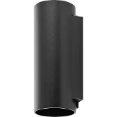 Deko-light Außenwandlampe CAN, schwarz, 2-flg., Ø 8 cm IP65 Metall GU10