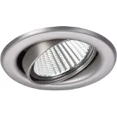 Brumberg 38369223, 3 K, 640 lm, IP20, Edelstahl