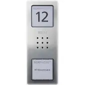 Siedle&Söhne SSS 210008733-00 Audio-Türstation Compact 21000873300 CA 850-1 E