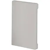 Hager Tehalit Endstück 65x100mm OT 80mm lgr BR6510067035