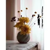 Cooee Design Vase Twist Ball, 12 cm, sandfarben -