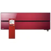 Mitsubishi Klimaanlage Multisplit Wandgerät | MSZ-LN35VG2R | Ruby Red | 3,5 kW