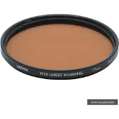 Hoya W10 Umber Warming Filter 52mm