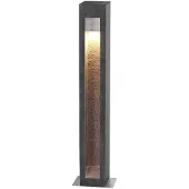 Elstead Lighting Wegeleuchte Parkstone 6W LED IP55 Edelstahl, Basalt, Glas; Basaltstein mit Edelstahl L:12cm B:16cm Ø16cm