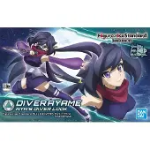 Bandai BAN5056761 Figure-rise Standard DIVER AYAME 14 cm