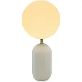 Newgarden Lummnc050bewlnw Tischlampe