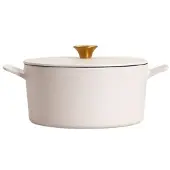 Homla Topf ANDREAS beige matt 5 l