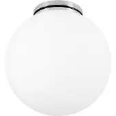 SLV 1008119 VARYT Glasschirm, opal