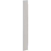 ABB CZB115 Vertikale Trennwand 5R Bauteil - 2CPX052452R9999