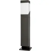 Deko-light 733067 Energieverteiler Puka Mana 620 Aluminium dunkelgrau / Kunststoff weiß 1-flammig E27 max. 13W IP54 L100xB100xH620mm