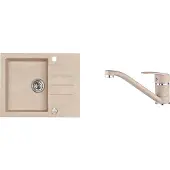 Alveus Sets - Spüle-Set Rock 130 und Armatur Nina, beige SETA055