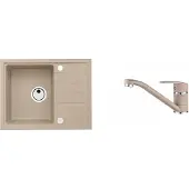 Alveus Sets - Spüle-Set Intermezzo 30 und Armatur Nina, beige SETA001