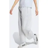 Adidas Sporthose "Z.N.E. OFFENER SAUM"