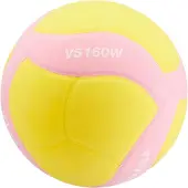 MIKASA Volleyball VS160W KIDS MINI Größe 4 rosa