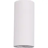 TRIO Wandlampe Zazou aus Gips, zweiflammig