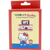 Yashica Hello Kitty Funtastic Keychain, 1 MP, 1440 x 1080 Pixel, 1/4", CMOS, 22 g, Beige