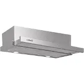CATA EXTENDER 700, 390 m³/h, E, A, D, 45 dB, 600 m³/h