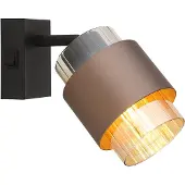 Globo Wandleuchte, schwarz matt, Glas amber, Wippschalter, H 17 cm