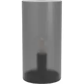 Eglo GEO, Schwarz, Grau, Glas, Kunststoff, Universal, IP20, II, E14