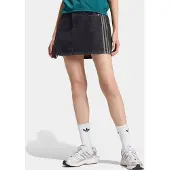 Adidas Originals Sweatrock "3S SK D" mit Druckknopfverschluss, sportlicher Stil, aus Baumwolle