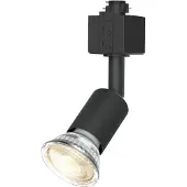 Philips Tobia Schienenleuchte, GU10, LED, 220-240 V, Schwarz