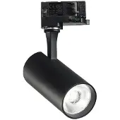 Ideal Lux 341101 FILO Pendelleuchte D600mm LED 19W 1750/1520lm 2700K Messing