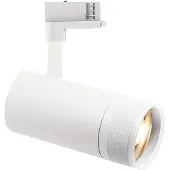 Ideal Lux 341101 FILO Pendelleuchte D600mm LED 19W 1750/1520lm 2700K Messing