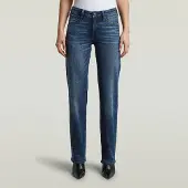 G-Star 5-Pocket-Jeans "G-Straight Wmn" im Straight Fit