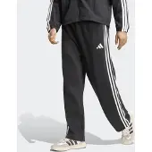 Adidas Sporthose "ESSENTIALS 3-STREIFEN, OFFENER SAUM"