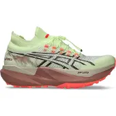 Asics - Metafuji Trail 2 - Trailrunningschuhe Gr 40 gelb/ dark aubergine