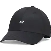 Under Armour Essential Low Adjustable Kappe