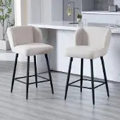 Sonstiges Barhocker 2er Set Leinen Oatmeal mit Metallfüßen und gebogener Rückenlehne