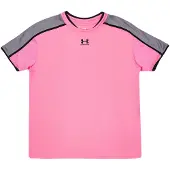 Under Armour Challenger Train Kurzarm-t-shirt