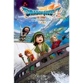 DRAGON QUEST VII Reimagined