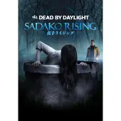 Dead by Daylight - Sadako Rising Chapter (DLC)
