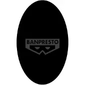 Banpresto Jujutsu Kaisen Maximatic PVC Statue Charakter B 21 cm