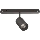 Ideal Lux Lineares LED-Strahler EGO, 8W, warmweißes Licht (3000K), Schwarz,