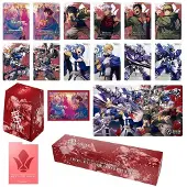 Bandai Gundam PB Premium Accessory Set Iron-Blooded Orphans