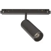 Ideal Lux Modulo Illuminante EGO 12W, warmweißes Licht (3000K), Schwarz,