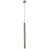 Zuma Line Deckenleuchte Hängeleuchte Innenleuchte Tuba gold Zuma Line Loya P0461-01A-F7F7