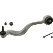 FEBI BILSTEIN Lenker, Radaufhängung 40313 vorne für BMW