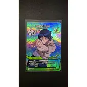 Hasbro Naruto Mythos TCG – Hinata Hyuga (114/130) A – Altar