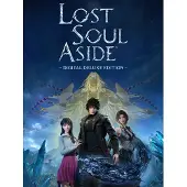 Lost Soul Aside Deluxe Edition