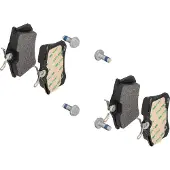 Ate Bremsbelagsatz, Scheibenbremse 13046028202 für PEUGEOT CITROËN VAG