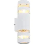 Globo Design-Wandlampe Hayes Weiß