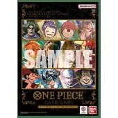 Bandai One Piece Premium Card Collection - Best Selection Vol.6