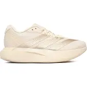 Adidas Laufschuh PERFORMANCE "ADIZERO PACER", Damen, Gr. 40,5, beige (wonder weiß, cyber metallic, warm vanilla), Synthetik, Textil, Schuhe Laufschuh, angelehnt an das Design vom EVO SL, sehr leicht
